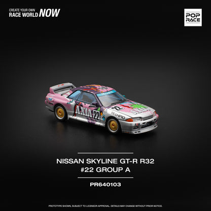 Nissan Skyline GT-R R32 #22 Group A - POP RACE 1:64