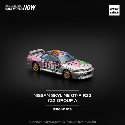 Nissan Skyline GT-R R32 #22 Group A - POP RACE 1:64
