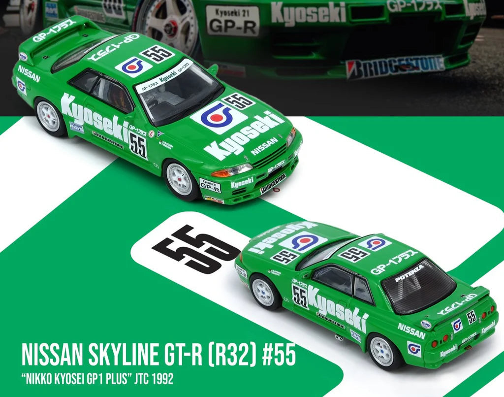 Nissan Skyline GT-R (R32)#55 “Nikki Kyoseki GP1 Plus” JTC 1992 INNO64