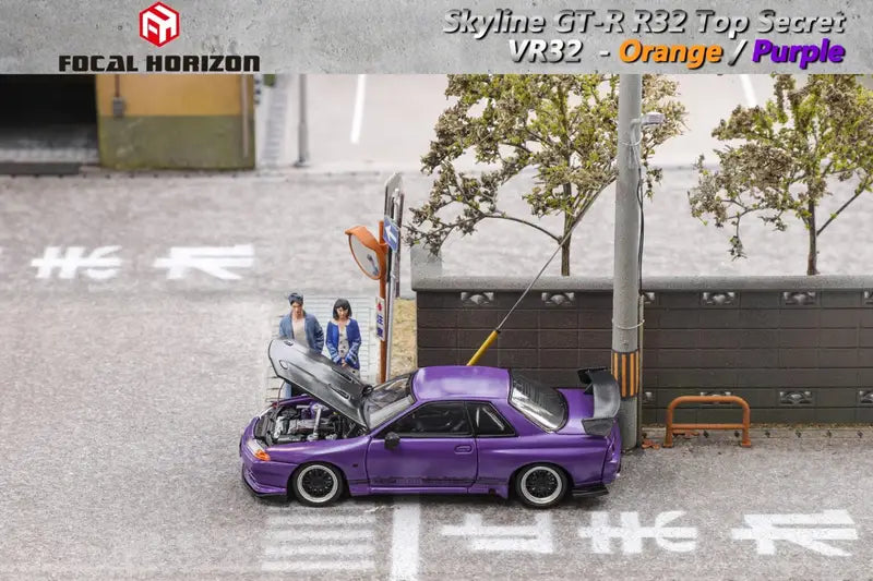 Skyline GT-R 3rd Generation R32 (Purple) Focal Horizon Limited to 999pcs