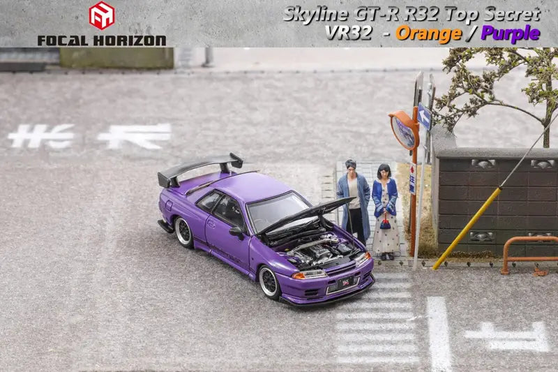 Skyline GT-R 3rd Generation R32 (Purple) Focal Horizon Limited to 999pcs