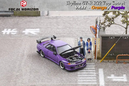 Skyline GT-R 3rd Generation R32 (Purple) Focal Horizon Limited to 999pcs