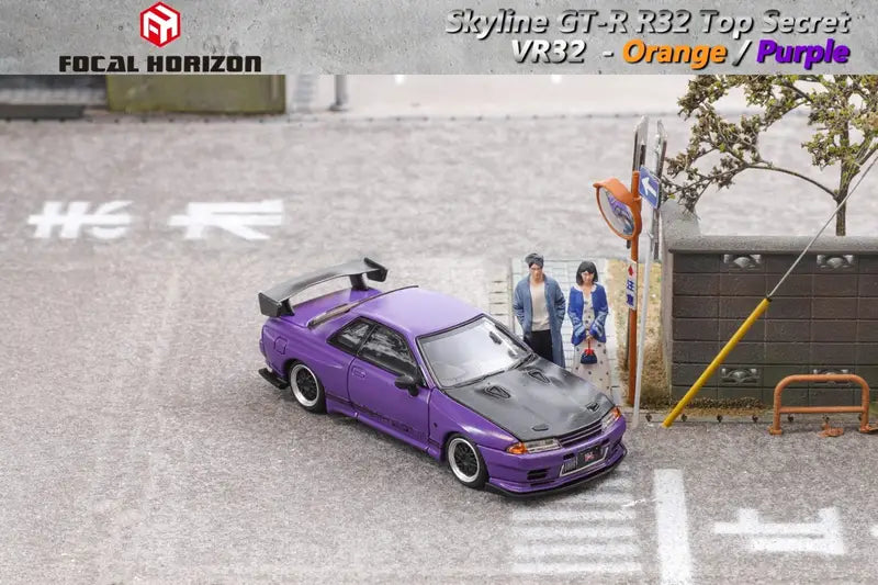 Skyline GT-R 3rd Generation R32 (Purple) Focal Horizon Limited to 999pcs