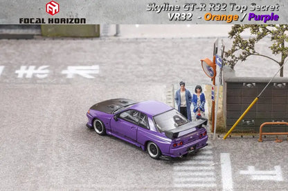 Skyline GT-R 3rd Generation R32 (Purple) Focal Horizon Limited to 999pcs