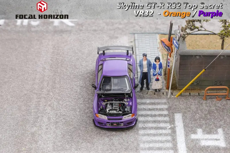 Skyline GT-R 3rd Generation R32 (Purple) Focal Horizon Limited to 999pcs