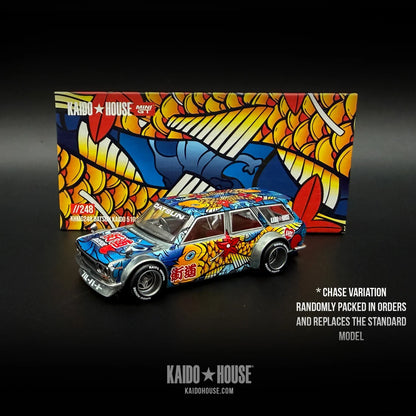 Kaido GT Datsun Kaido 510 Wagon Koi Wagon V1