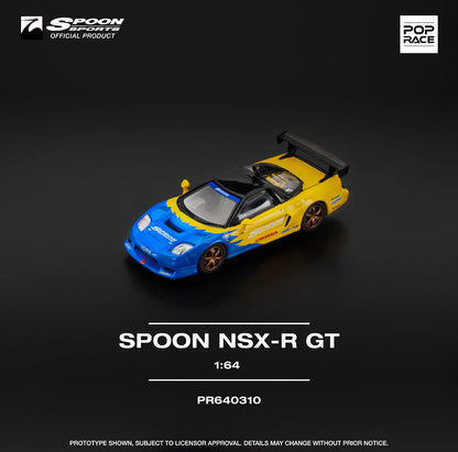 Spoon Honda NSX-R GT - Pop Race 1:64