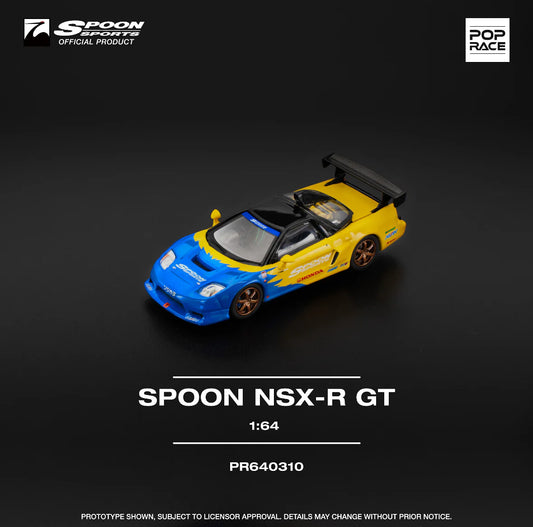Spoon Honda NSX-R GT - Pop Race 1:64