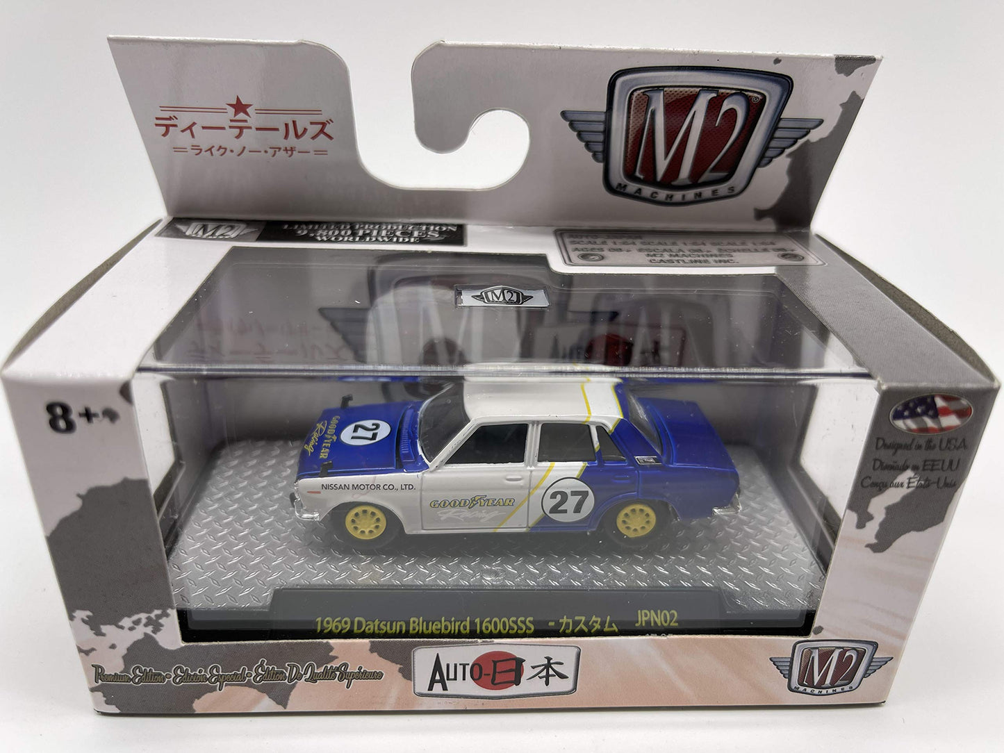 1969 Datsun Bluebird 1600SSS - M2 Machines by M2 Collectible Auto-Japan