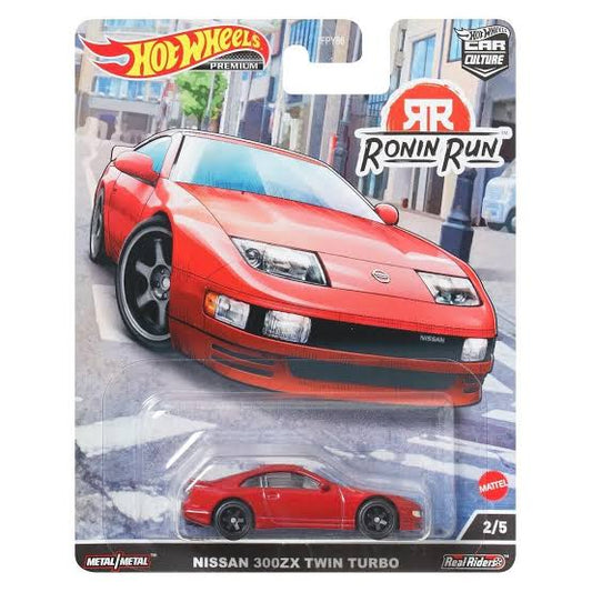 Nissan 300ZX Twin Turbo - 2022 Hot Wheels Car Culture Ronin Run 2/5