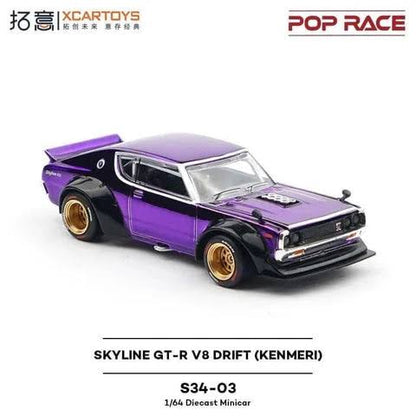 Pop Race XCARTOY Takui 1/64 Skyline Kenmeri China Limited