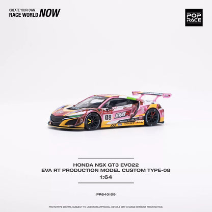 HONDA NSX GT3 EVO22 EVA RT PRODUCTION TYPE-08 Chrome Pink PR64-109 Pop Race 1:64