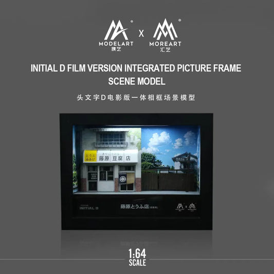 INITIAL D FILM VERSION INTEGRATED PICTURE FRAME w/ LED Light (MOREARTS 1:64)