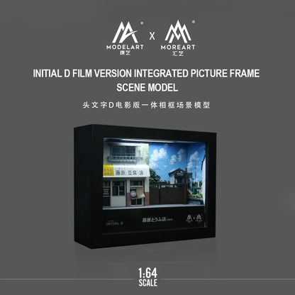 INITIAL D FILM VERSION INTEGRATED PICTURE FRAME w/ LED Light (MOREARTS 1:64)