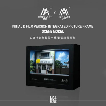 INITIAL D FILM VERSION INTEGRATED PICTURE FRAME w/ LED Light (MOREARTS 1:64)