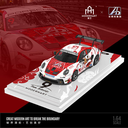 Porsche 911 GT3 CUP-Baitley No. 9 Red and White Racing - ModernArt 1:64