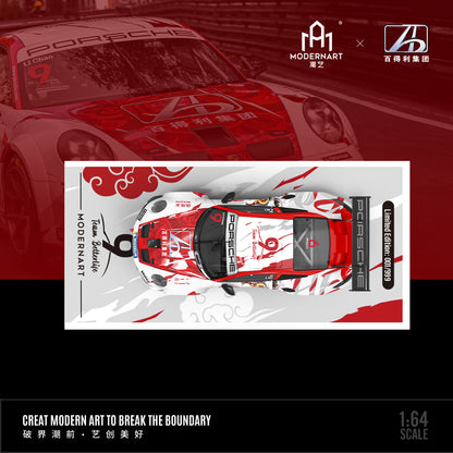 Porsche 911 GT3 CUP-Baitley No. 9 Red and White Racing - ModernArt 1:64