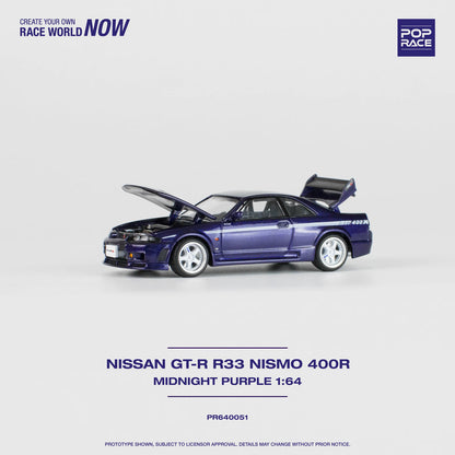 Nissan Skyline R33 GT-R NISMO 400R (Midnight Purple) Pop Race 1:64