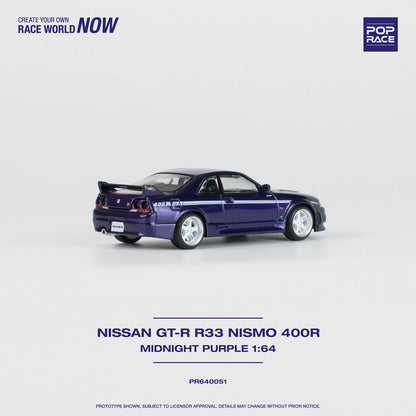 Nissan Skyline R33 GT-R NISMO 400R (Midnight Purple) Pop Race 1:64