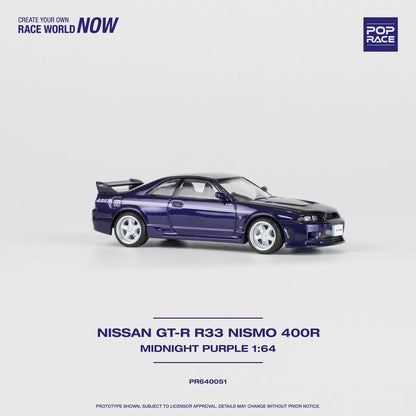 Nissan Skyline R33 GT-R NISMO 400R (Midnight Purple) Pop Race 1:64