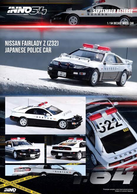 Nissan Fairlady Z (Z32) Kanagawa-KENKEI Japanese Police Car - Inno64