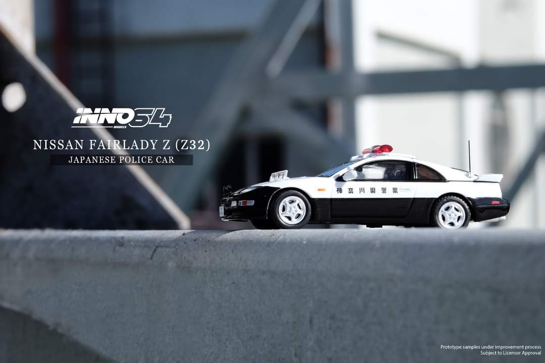 Nissan Fairlady Z (Z32) Kanagawa-KENKEI Japanese Police Car - Inno64