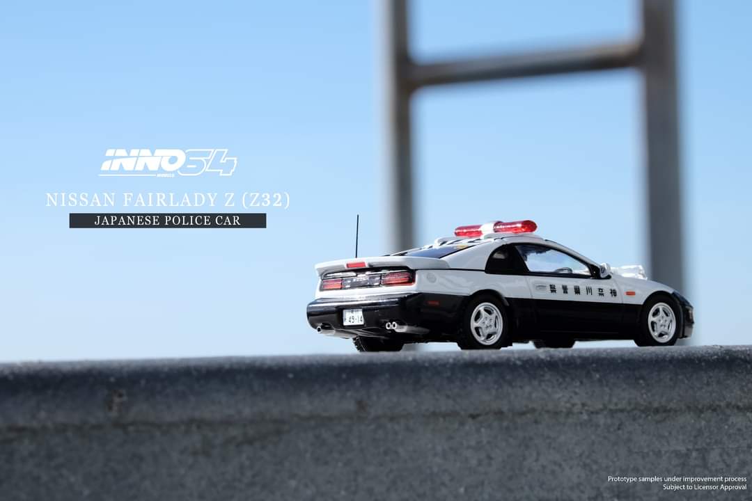 Nissan Fairlady Z (Z32) Kanagawa-KENKEI Japanese Police Car - Inno64