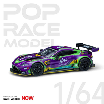 Aston Martin GT3 EVA RT Test Type-01 – PR64-0019 POP RACE