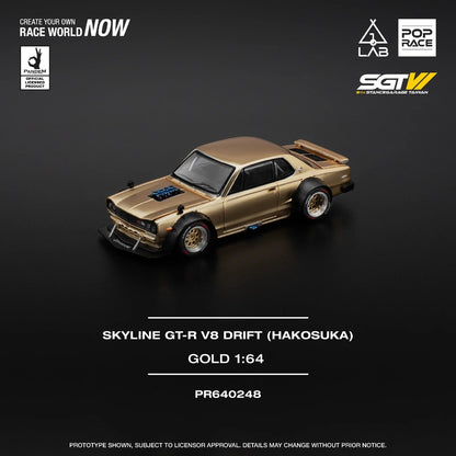 Nissan SKYLINE GT-R V8 DRIFT (HAKOSKA) SGTVI TAIWAN EDITION * EXCLUSIVE * - POP RACE 1/64