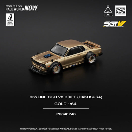 Nissan SKYLINE GT-R V8 DRIFT (HAKOSKA) SGTVI TAIWAN EDITION * EXCLUSIVE * - POP RACE 1/64