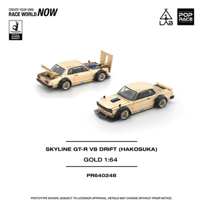 Nissan SKYLINE GT-R V8 DRIFT (HAKOSKA) SGTVI TAIWAN EDITION * EXCLUSIVE * - POP RACE 1/64