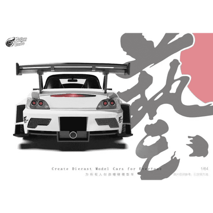 Custom Honda S2000 JS Racing White w/ Opening Hood Micro Turbo 1:64