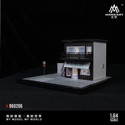 Street Scene Assembly Series 06 - Morearts 1:64