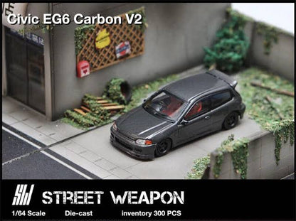 Honda Civic EG6 Full Carbon V2 - *Limited to 300pcs* Street Weapon 1/64