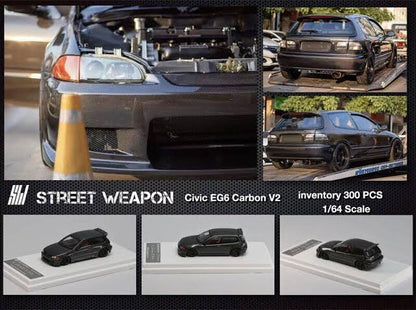Honda Civic EG6 Full Carbon V2 - *Limited to 300pcs* Street Weapon 1/64