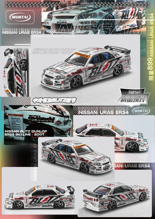 NISSAN BLITZ ER34 *LIMITED TO 899pcs - MORTAL 1:64