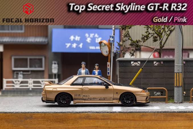 NISSAN SKYLINE GT-R R32 TOP SECRET VR32 (GOLD) FOCAL HORIZON 1:64 ...