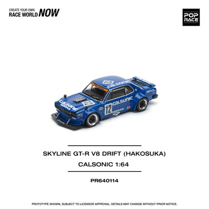 Nissan Skyline GT-R V8 Drift (HAKOSUKA) – Calsonic – PR64-0114