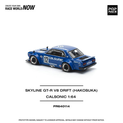 Nissan Skyline GT-R V8 Drift (HAKOSUKA) – Calsonic – PR64-0114