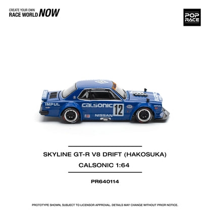 Nissan Skyline GT-R V8 Drift (HAKOSUKA) – Calsonic – PR64-0114