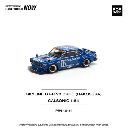 Nissan Skyline GT-R V8 Drift (HAKOSUKA) – Calsonic – PR64-0114