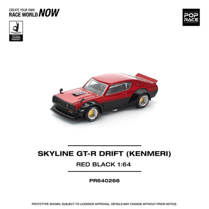 Nissan Skyline KPGC110 GT-R V8 Drift (Kenmeri) Red Black – PR64-0266