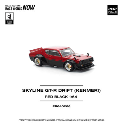 Nissan Skyline KPGC110 GT-R V8 Drift (Kenmeri) Red Black – PR64-0266