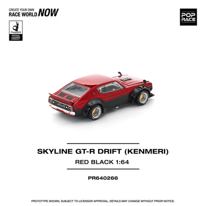 Nissan Skyline KPGC110 GT-R V8 Drift (Kenmeri) Red Black – PR64-0266