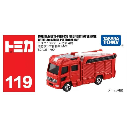 Morita Multi-Purpose Fire Fighting Vehicle #119 Tomica Mainline 1:64 Scale