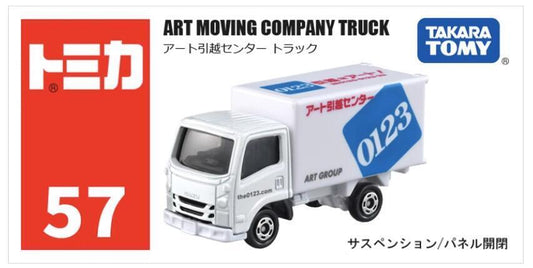 Art Moving Company Truck #57 Tomcia Mainline  1:64 Scale